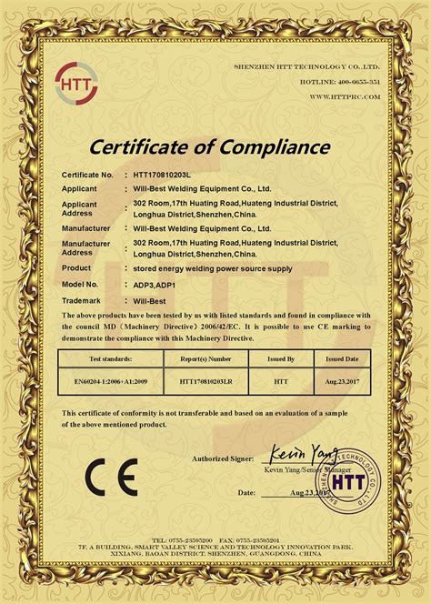 certificate   welding equipment