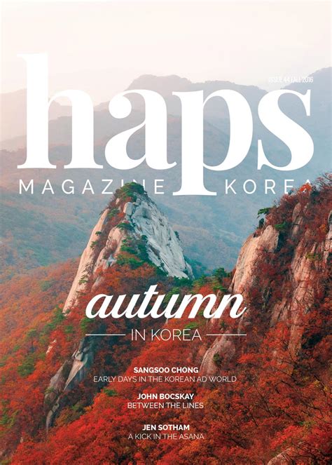 haps magazine issue   haps magazine issuu