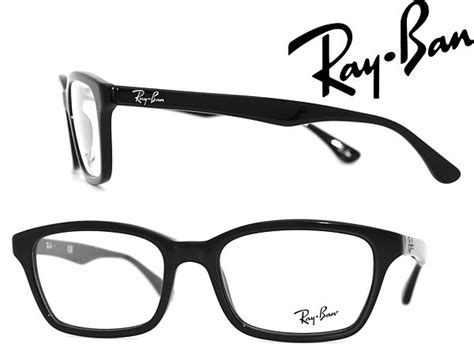woodnet glasses frame ray ban black wellington rayban eyeglasses