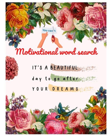 motivational word search  book    word search puzzles
