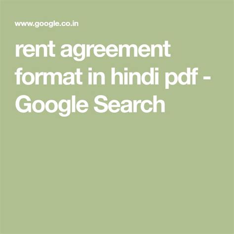 rent agreement format  hindi  google search rent agreement