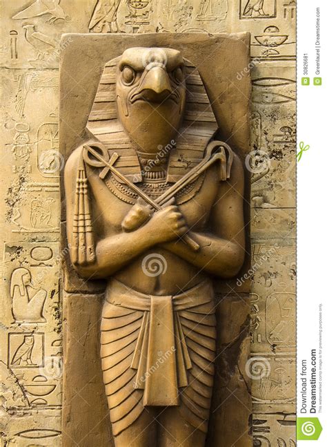 เทพเจ้าอียิปต์ ช้อปออนไลน์