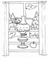 Window Coloring Pages sketch template