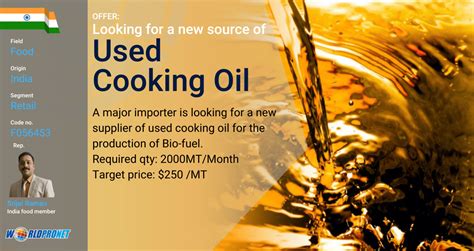 cooking oil global professional bb platform