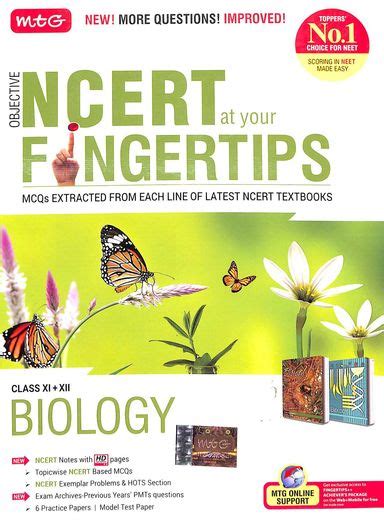 buy biology class 11 12 objective ncert at your fingertips book na
