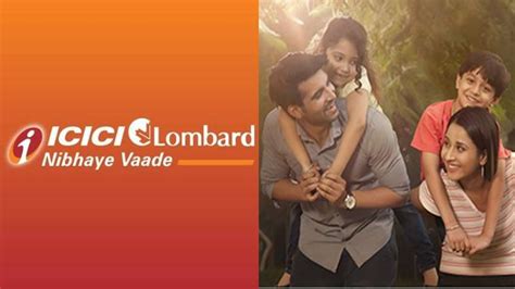 icici lombard introduces  complete health insurance plan