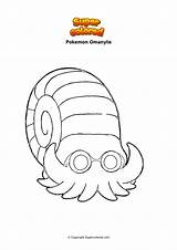 Cinderace Gigamax Supercolored Turtonator Relicanth Omanyte sketch template