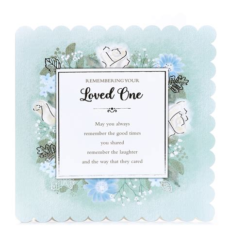 Buy Sympathy Card Your Loved One For Gbp 0 99 Card