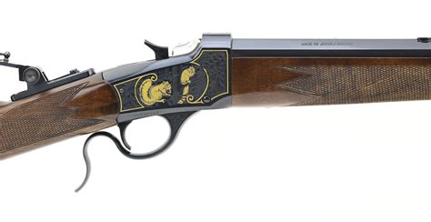 winchester  limited edition high grade  lr caliber rifle  sale