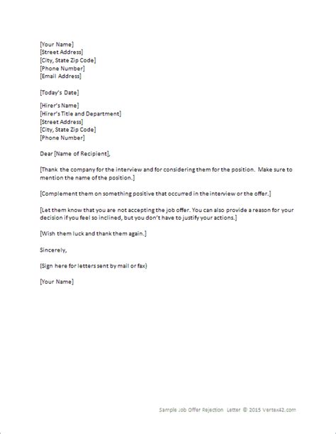 rejection letter template  printable documents