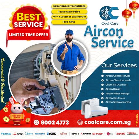 daikin aircon cool care aircon medium