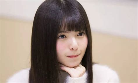Beautiful Japanese Girl Image Innocent