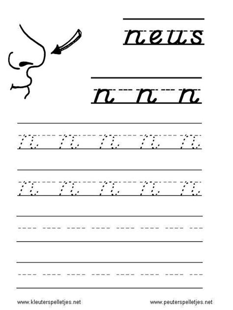 pin van harma hommad op taal leer schrijven alfabet werkbladen eerste leerjaar schrijven