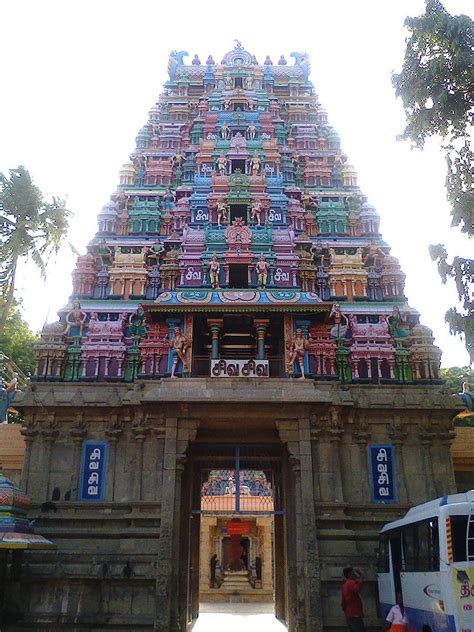 drsaikumariv  temples  lord shiva paadal petra sthalam  sri erumbeeswarar temple