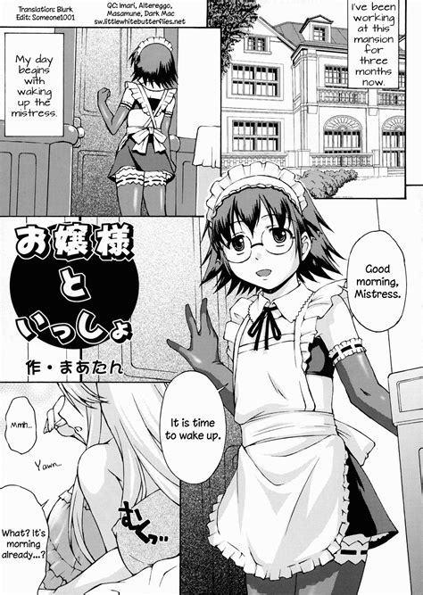 Crossdressing Princess Luscious Hentai Manga And Porn