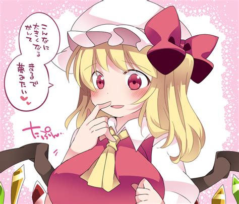 Flandre Scarlet Touhou Drawn By Hammer Sunset Beach