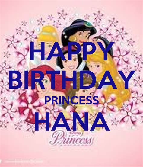 happy birthday princess hana poster tamaradigiorgipotocnjak  calm  matic