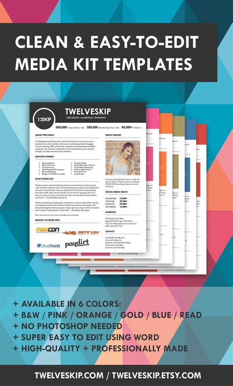 media kit press kit templates { easy to edit clean and high quality