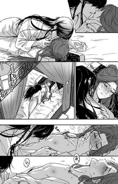 How To Transfer Power 🔞[heaven Official S Blessing][hualian] Nhentai