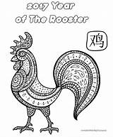 Rooster Coloring Pages Adults Year Getdrawings Fight Getcolorings Printable sketch template