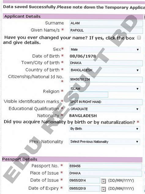 Indian Visa Online Application Process For Bangladesh