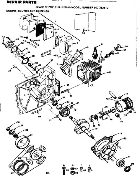 chain sawengine clutch  muffler diagram parts list