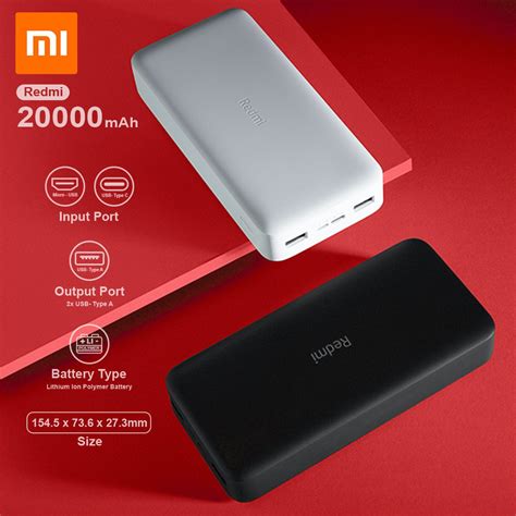 xiaomi pblzm redmi power bank mah jujukart