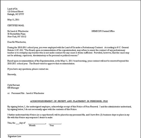 hrms comm site reporting tool contract  renewal letters