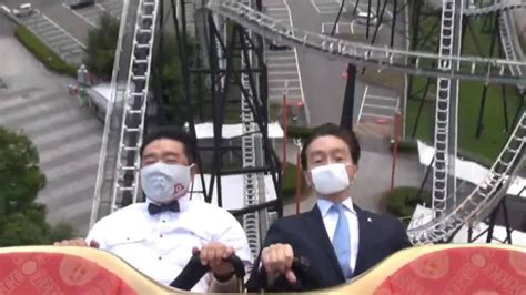 ‘no Screaming’ Japan Theme Park Reopens With ‘serious’ Roller Coaster