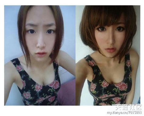 Chinese Girls Before And After Makeup Chinasmack