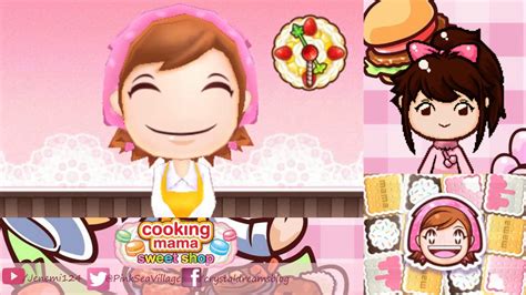 Cooking Mama Sweet Shop Just Starting~ Youtube