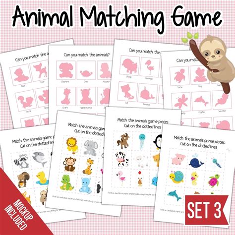 animal matching game set  surf  sunshine designs