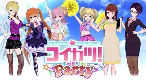 what is koikatsu party steam s most popular hentai game