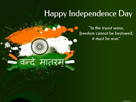 india independence day whatsapp status messages  whatsapp lover