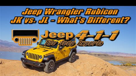 Jeep Wrangler Jk Vs Jl Rubicon What S Different Youtube