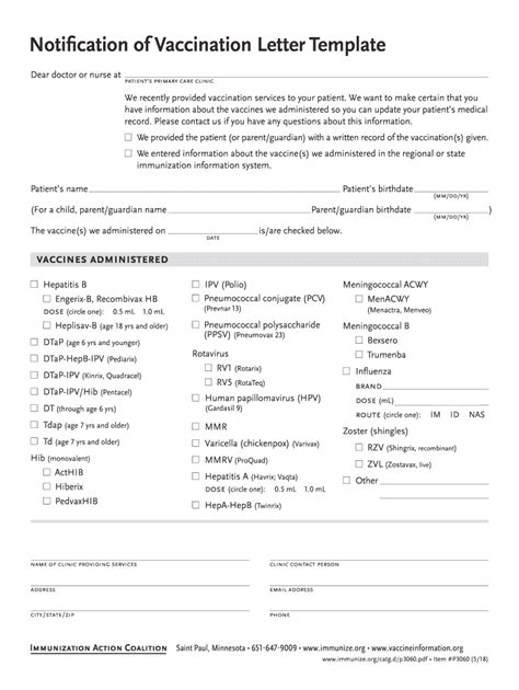 immunization template   form fill   sign printable