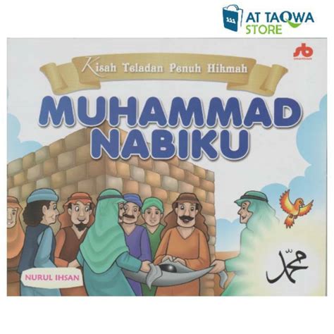 Jual Buku Cerita Kisah Nabi Muhammad Nabiku Shopee Indonesia