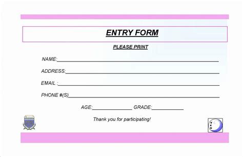 entry form template word addictionary