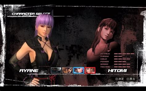 Image Doa5 Selection Screen Stats  Dead Or Alive