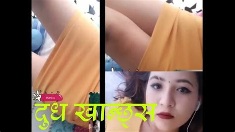 Bigo Live Nepal Nepali Sex दुध खोल्दिम Nepali Sexy Xada