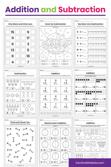 addition  subtraction worksheets active  kids