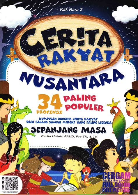 buku cerita rakyat nusantara kak rara mizanstore