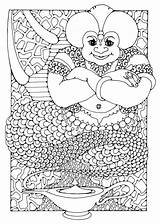 Genie Bottle Coloring Jeannie Large Pages Edupics Soft Cover Book Buy sketch template