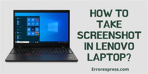 find     screenshot  lenovo laptop error express
