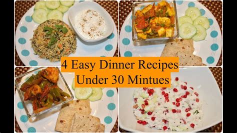 easy indian dinner recipes   minutes  quick dinner ideas