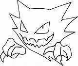 Spectrum Haunter Spectre Coloriages Haxorus Colouring Gengar Gastly Coloringpagesonly Electrode Pikachu Fantasma Morningkids sketch template