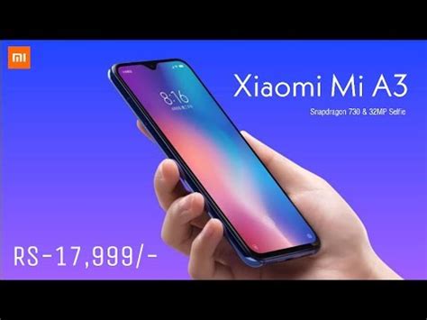 xiaomi mi  confirm   official specification launch date price xiaomi  youtube