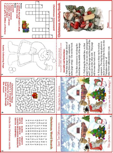 christmas activity book printable page