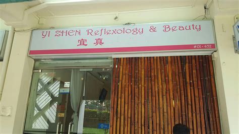 singapore service massage yi zheng reflexology beauty nestia