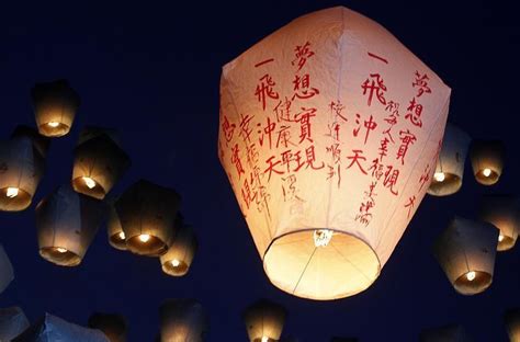 chinese  year  spectacular images  lantern festivalstunning